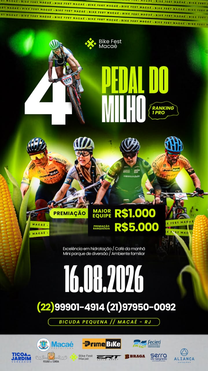 4º PEDAL DO MILHO - 16.08.2026